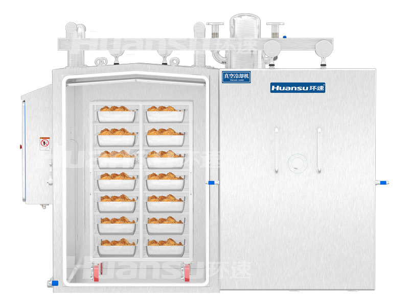 環(huán)速熟食真空冷卻機(jī)