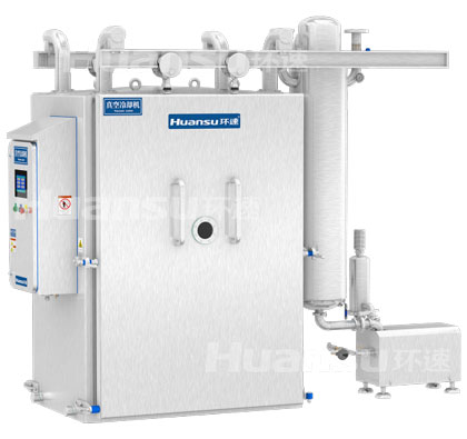 真空冷卻機(jī)-設(shè)備圖片