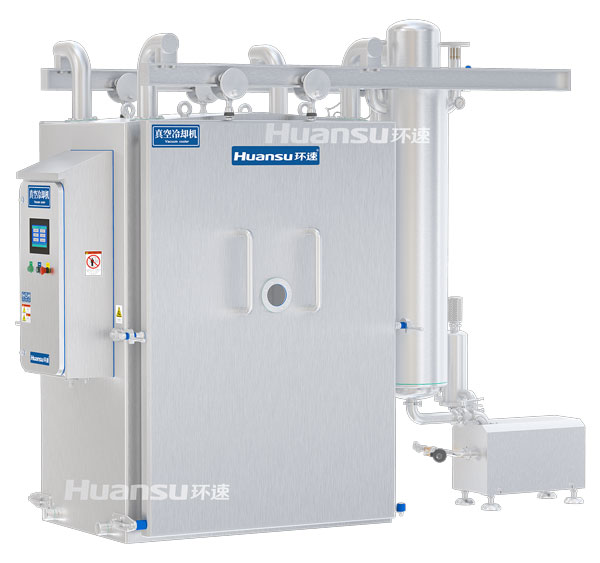 真空冷卻機(jī)-環(huán)速